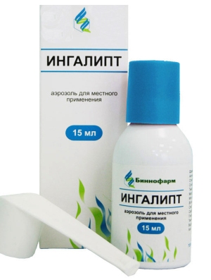 ингалипт