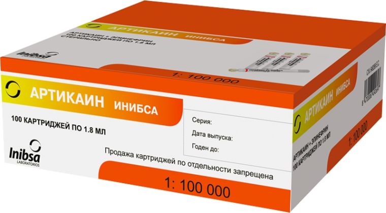артикаин инибса