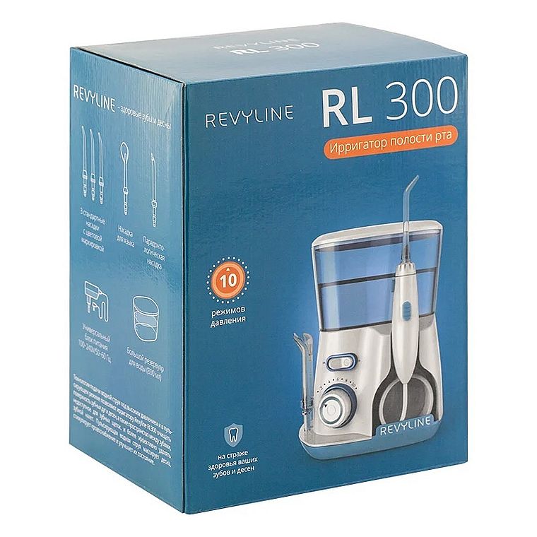 Revyline RL 300