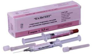 Паста для зубных каналов