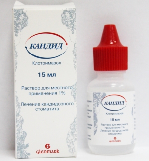Кандид от грибкового стоматита