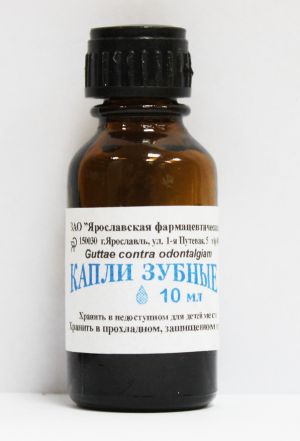 зубные капли