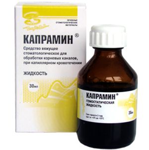 Капрамин
