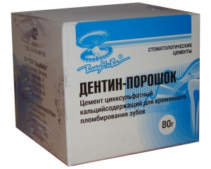 искусственный дентин