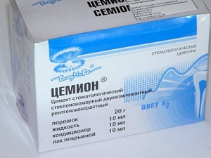 Стеклоиономер