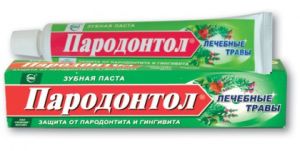 Целебные травы