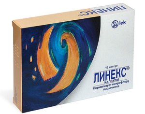 Линекс
