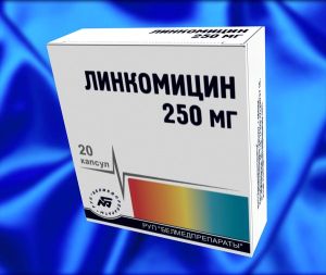 Линкомицин
