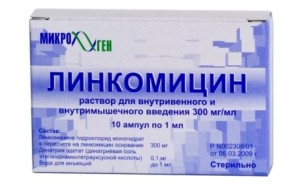 линкомицин ампулы