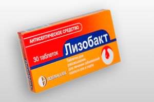 Лизобакт