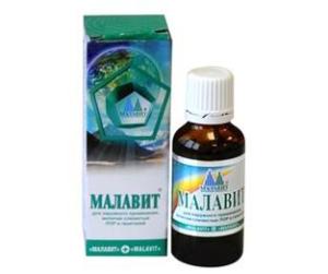 Малавит