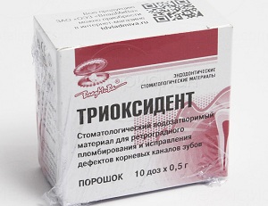 Материал для ретроградного пломбирования