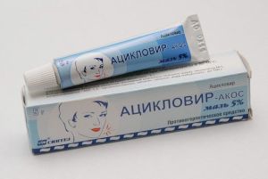 Ацикловир для профилактики герпеса
