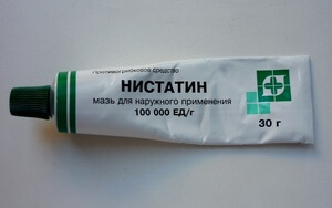 Мазь нистатин
