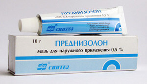 преднизолоновая мазь