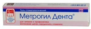 стоматологический гель