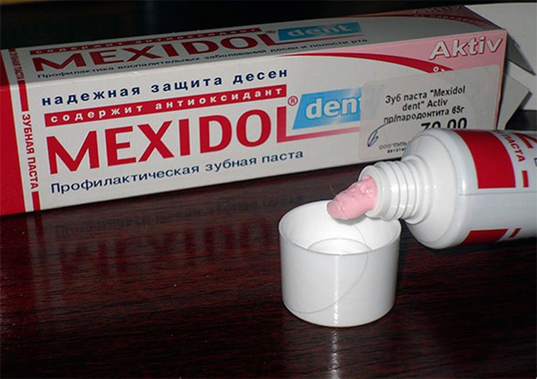 Мексидол Дент Актив