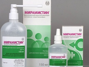 Цена Мирамистина