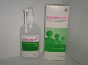 Мирамистин