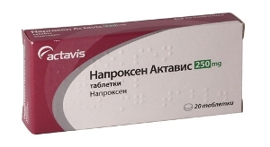Напроксен