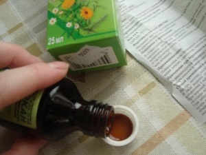 Ротокан