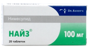 найз