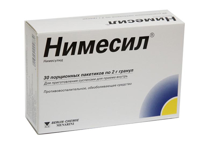 Нимесил