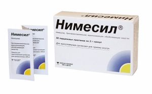 Нимесил