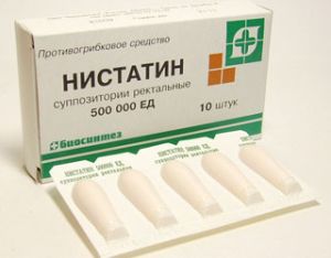 Нистатин