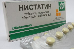 Нистатин, таблетки