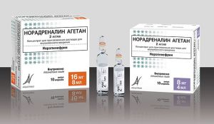 Норадреналин