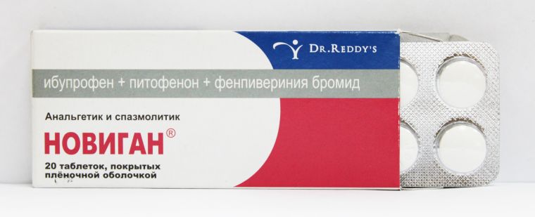 Новиган