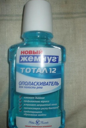 Ополаскиватель Новый Жемчуг