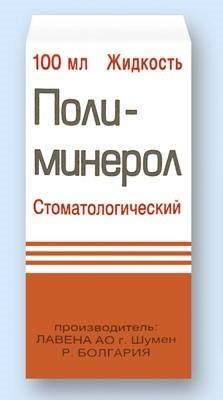 Раствор Полиминерол