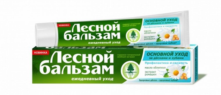 Пастад для ухода за зубами и деснами