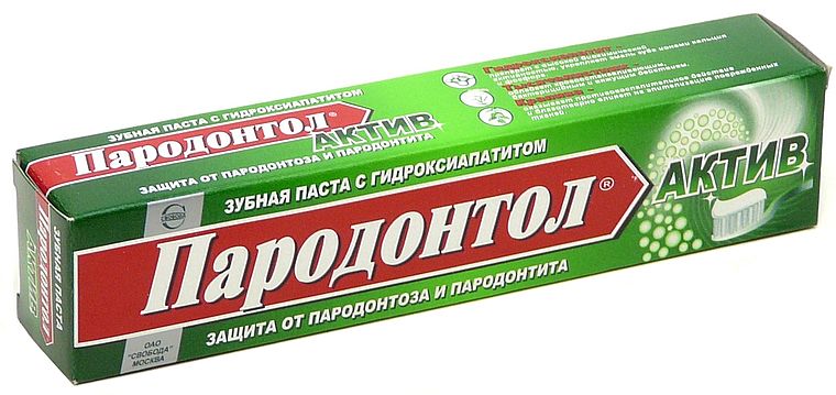 зубная паста Пародонтол