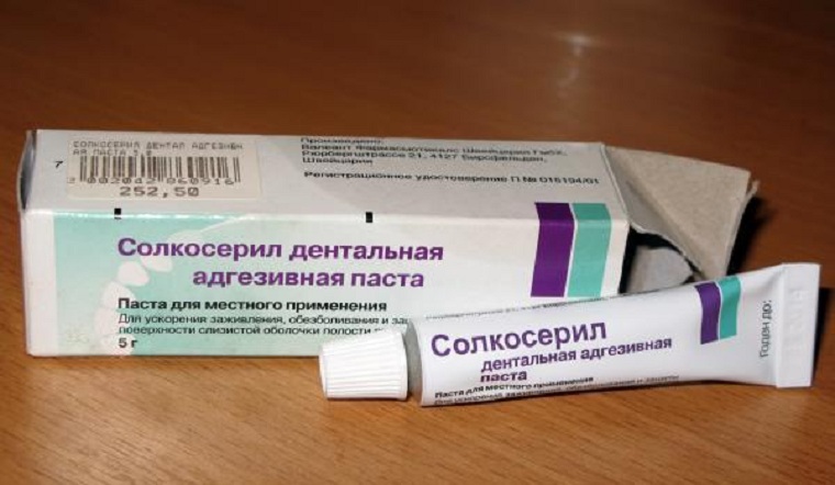 Солкосерил в тубе