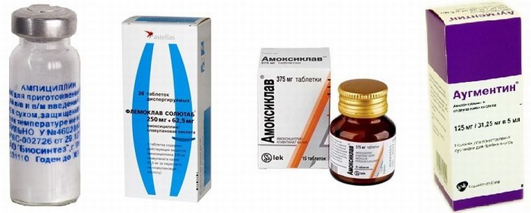 антибиотики пенициллиновой группы