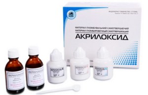 пластмассовая пломба