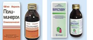 Полиминерол
