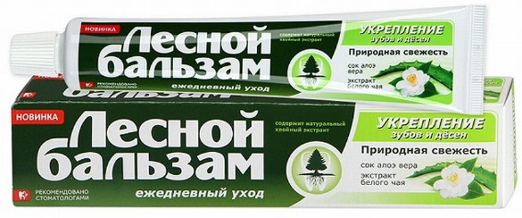 Лесной бальзам Природная свежесть
