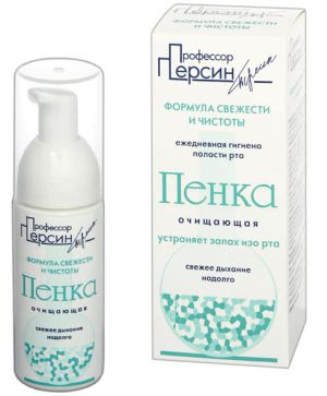 Профессор Персин