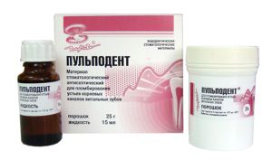 Пульподент
