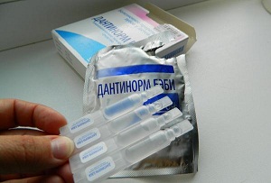 Раствор при прорезывании зубов