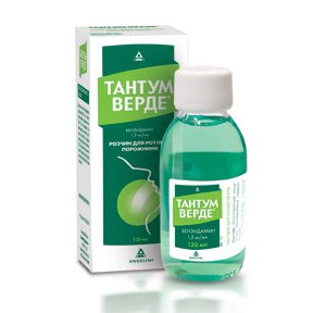 Тантум Верде