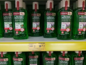 раствор для десен