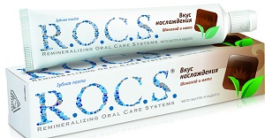 R.O.C.S
