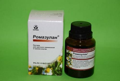 Romazulan