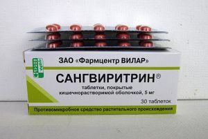 Сангвиритрин