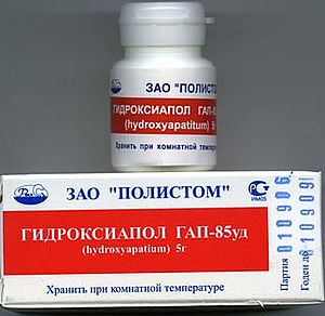 Гидроксиапол